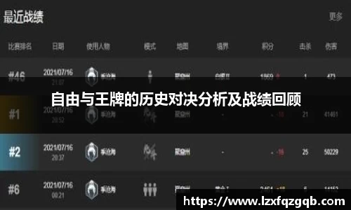 xc体育