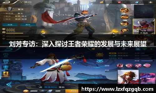 xc体育